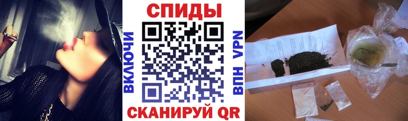 Бутират BDO 33% MEGA вход Камень-на-Оби даркнет сайт