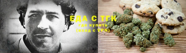 прущий лед Абдулино