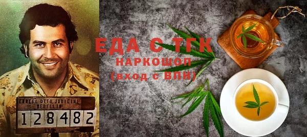 мдма Елабуга