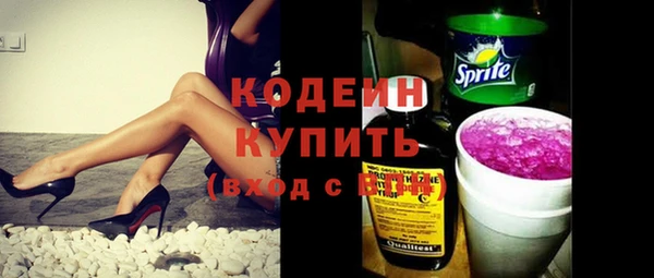 прущий лед Абдулино