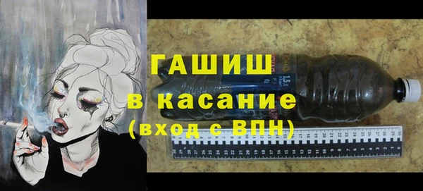 прущий лед Абдулино