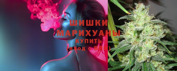 COCAINE Абинск