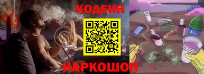 MDMA Краснодар