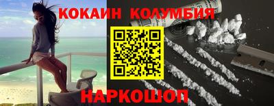 эйфоретик Краснознаменск