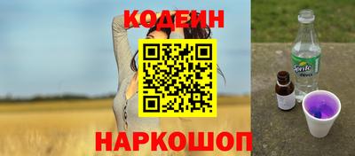 MDMA Краснодар