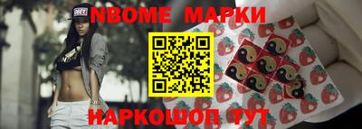 эйфоретик Краснознаменск