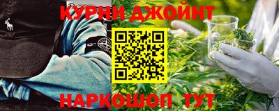 крисы Краснокаменск