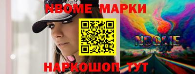 MDMA Краснодар
