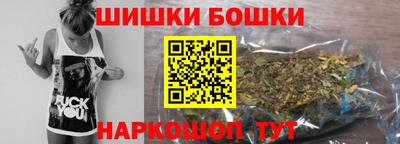 MDMA Краснодар