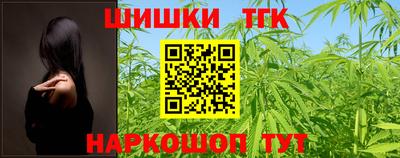 крисы Краснокаменск