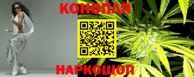крисы Краснокаменск