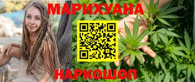 MDMA Краснодар