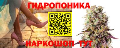 MDMA Краснодар