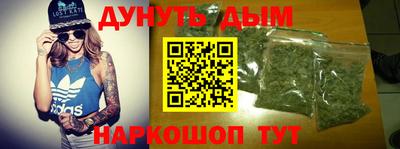 эйфоретик Краснознаменск