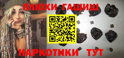 MDMA Краснодар