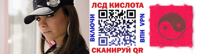 где найти наркотики Камень-на-Оби Марки 25I-NBOMe 1,5мг